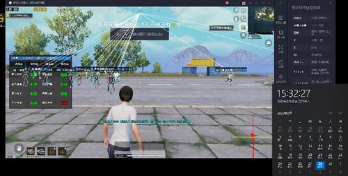 和平精英加速挂免费版 - 提升移动效率不卡顿